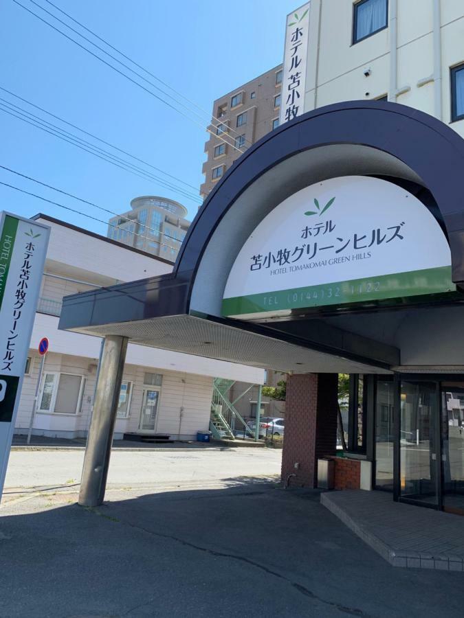 Hotel Tomakomai Green Hills Exterior foto